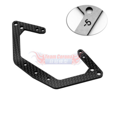Awesomatix    C1205AFS-5.0 Suspension Plate